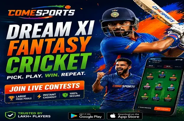 IzyDaisy (ludo & rummy cash games) fantasy cricket & matchday visual 1